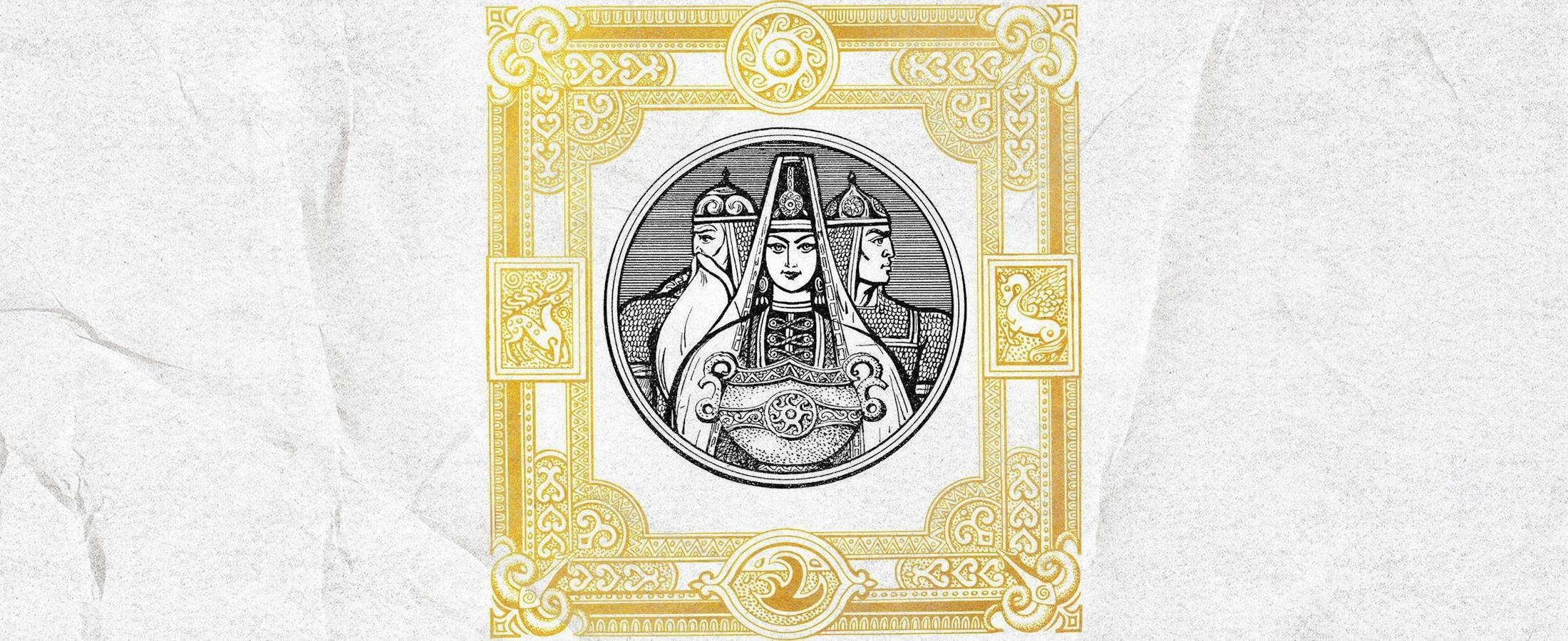 Тамир Салбиев «Царский фарн: эпос и обряд»