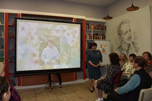 Медиаурок «Поэтическая палитра родного края»