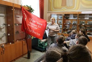 Квест «Время памяти»