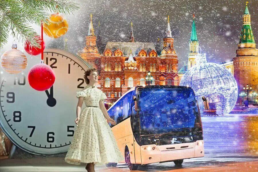 Викторина «Новогоднее путешествие»