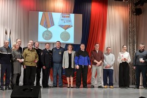 День Героев Отечества