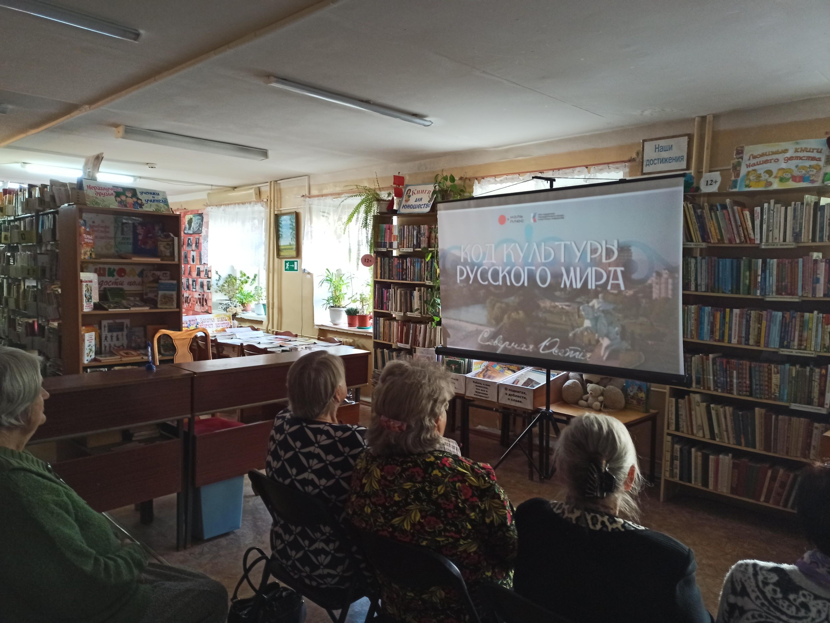 «Игры, шутки, песни соберут нас вместе!»