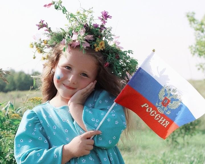 Час истории ко Дню флага «Святыня Российской державы»
