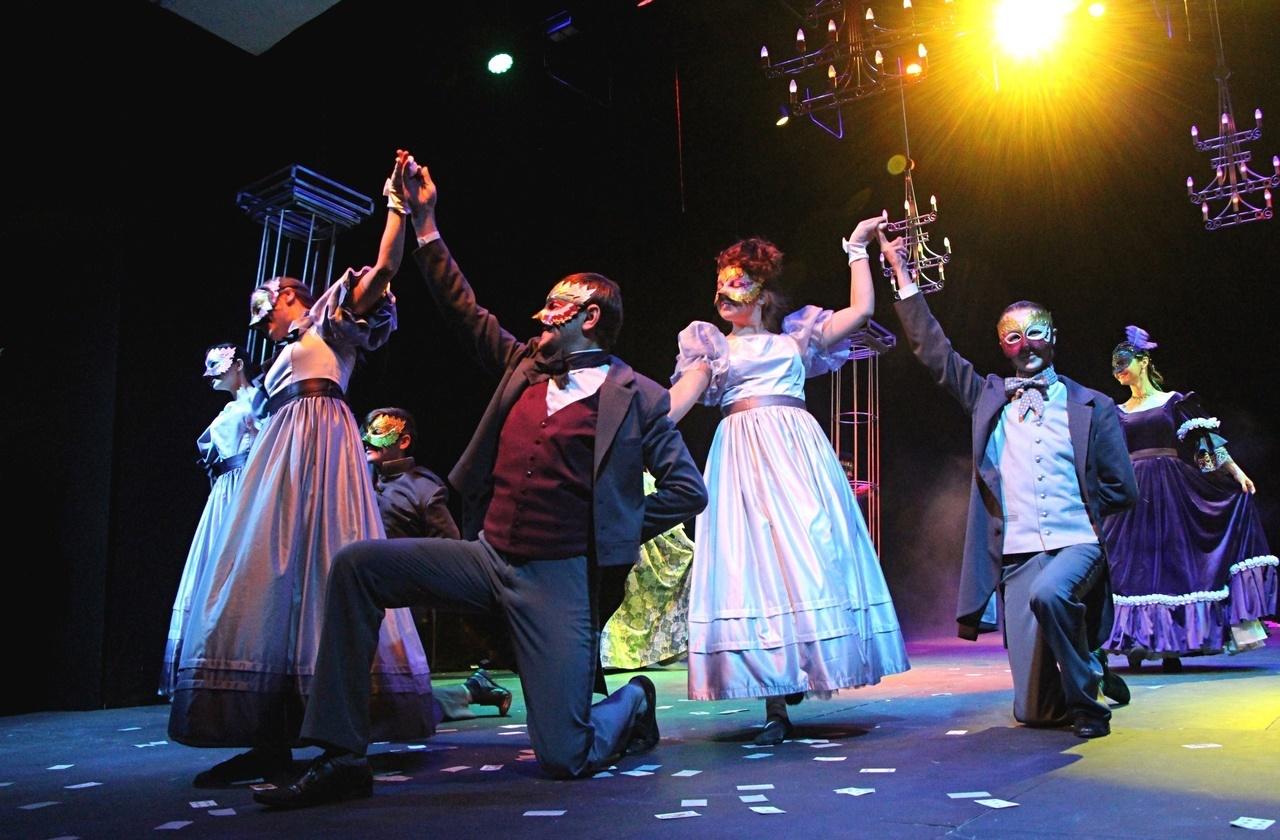 Спектакль «Маскарад»