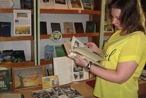 Программа «Война глядит сквозь книжные страницы»