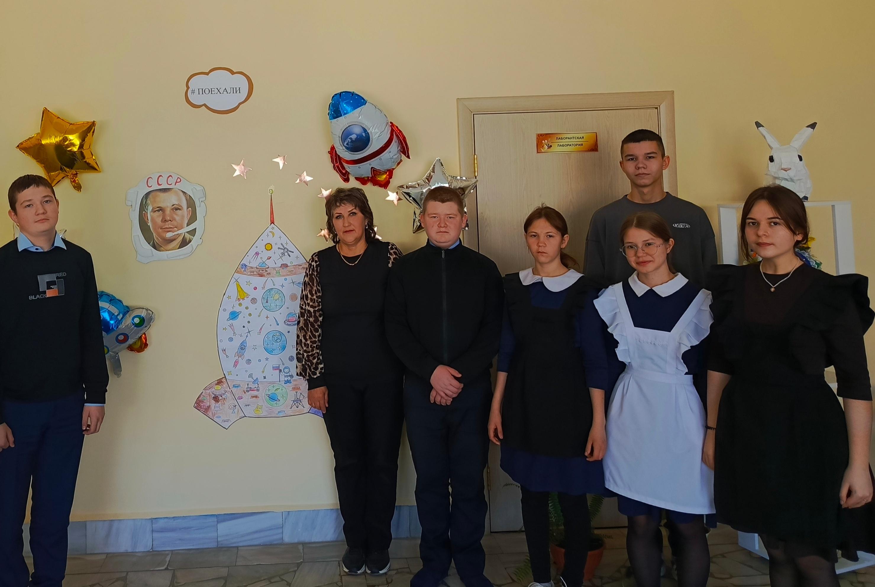 Познавательная игра