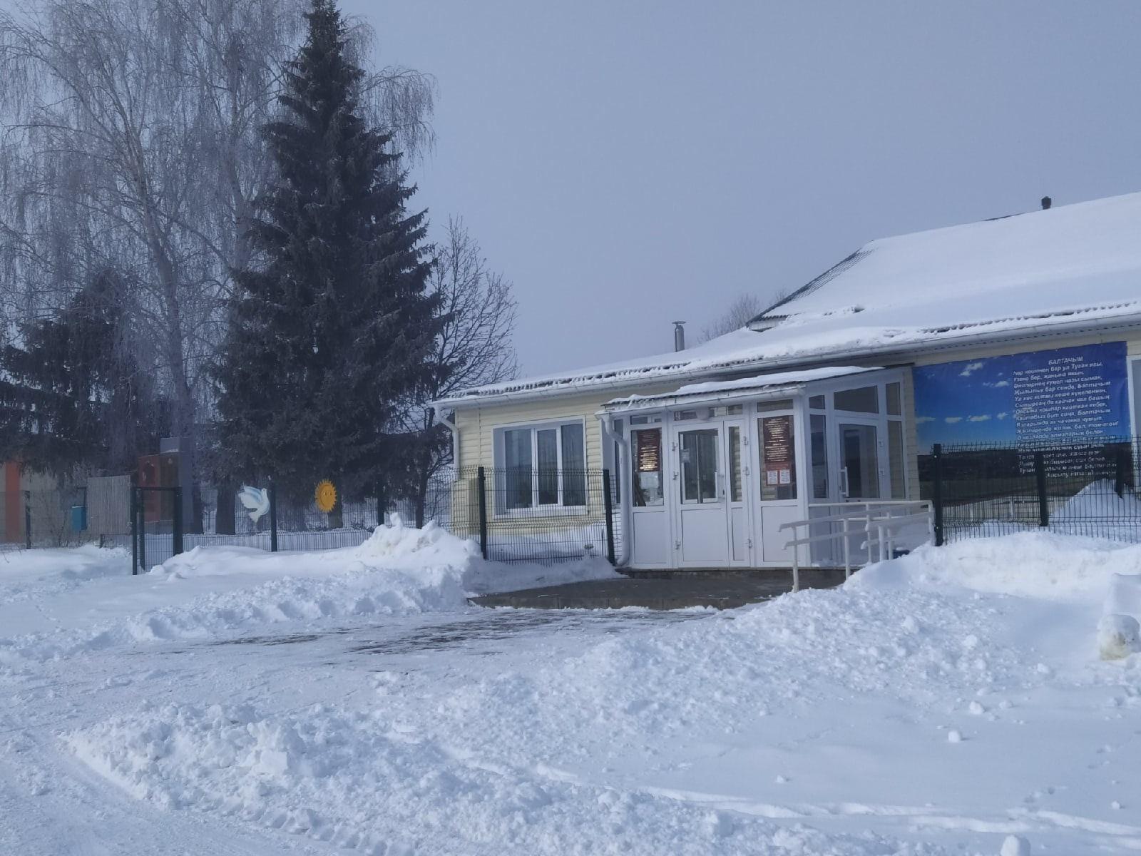 Балтачевский сельский дом культуры