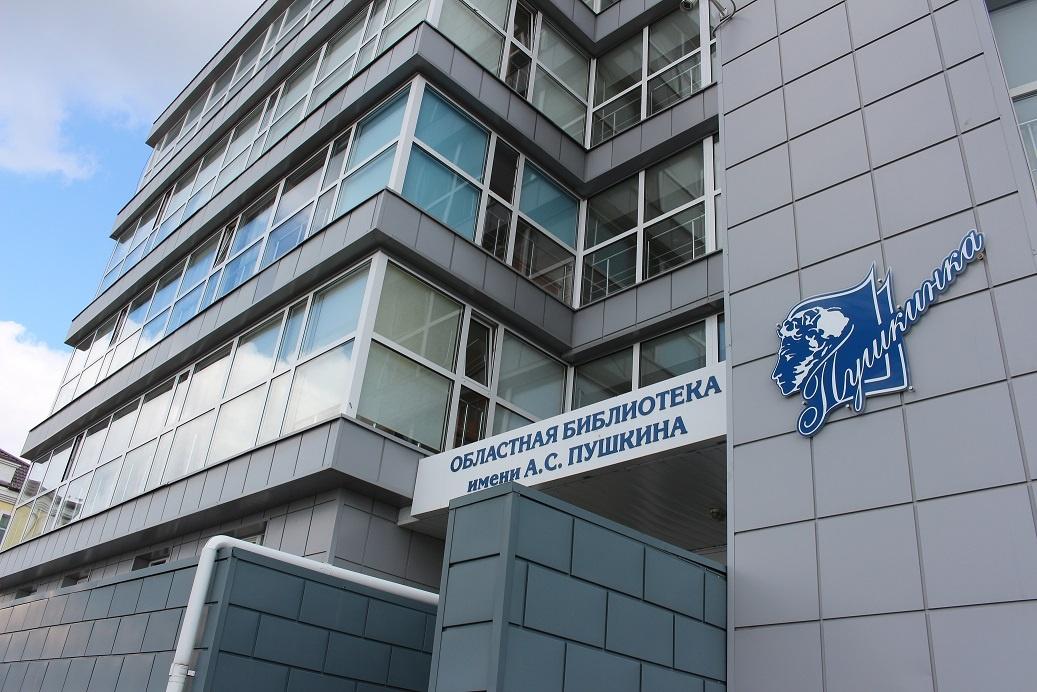 Виртуальная выставка «Тайны мастера»