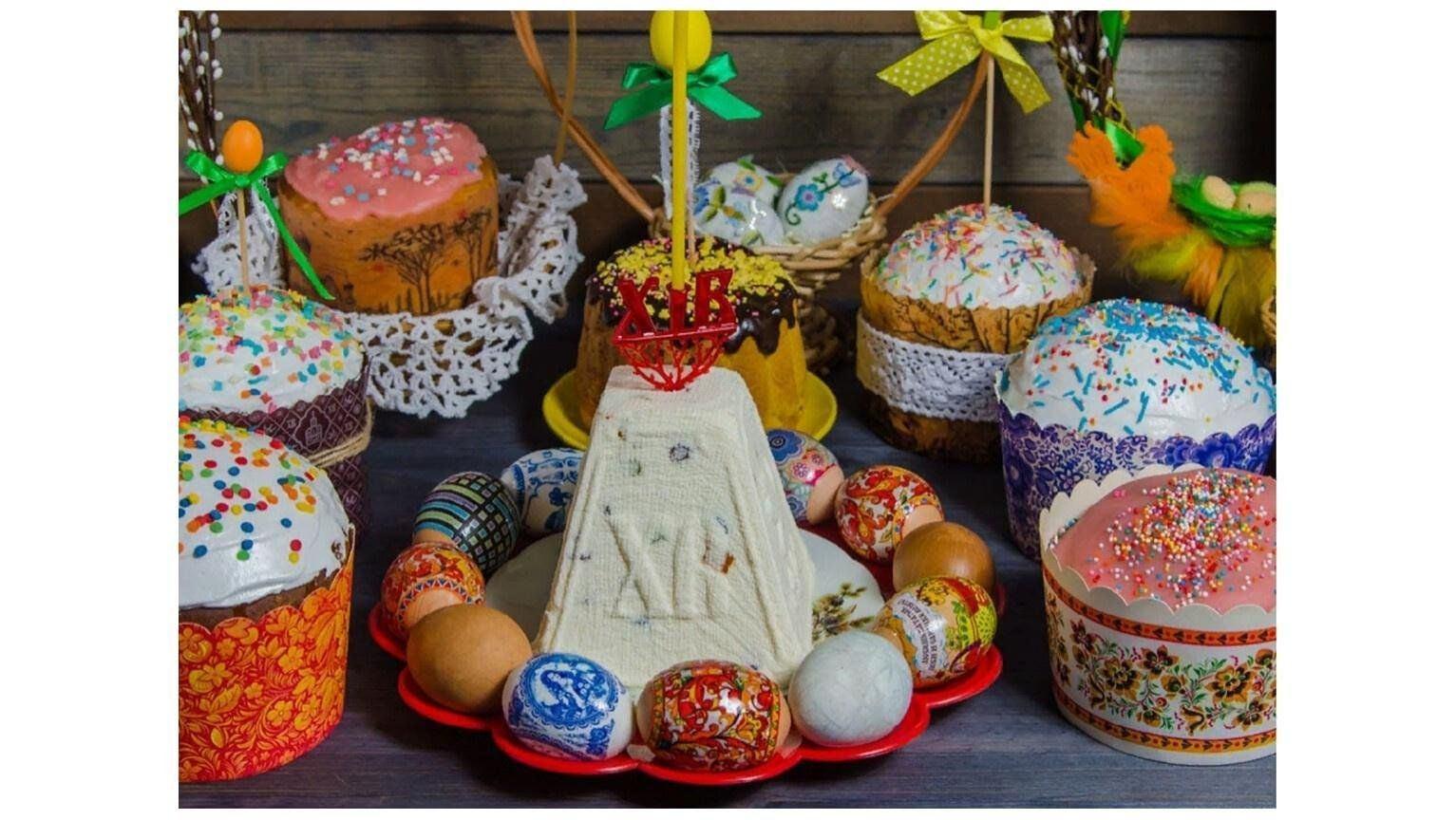 Пасхальная вечерка