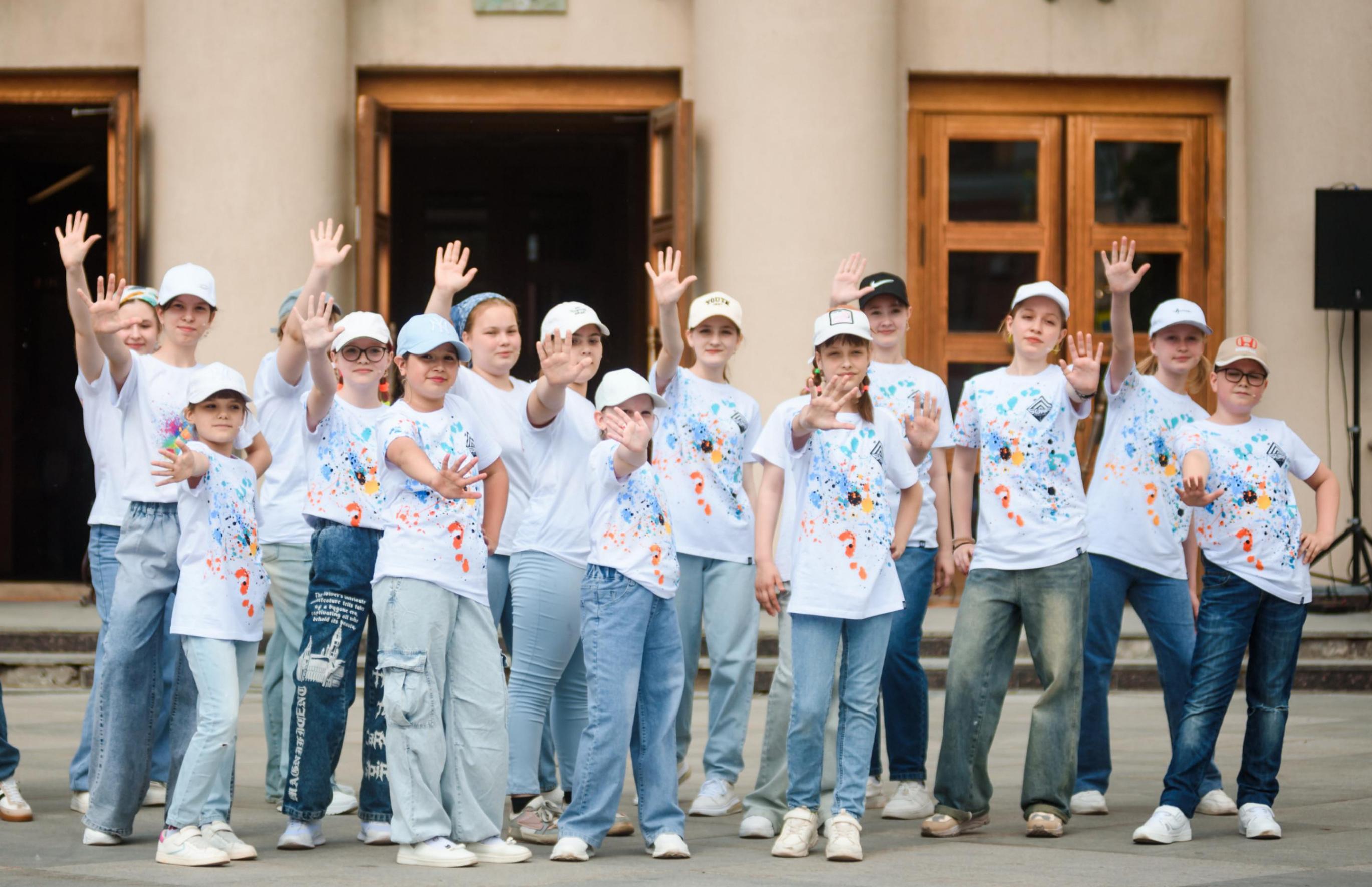 «Поделись улыбкою своей»