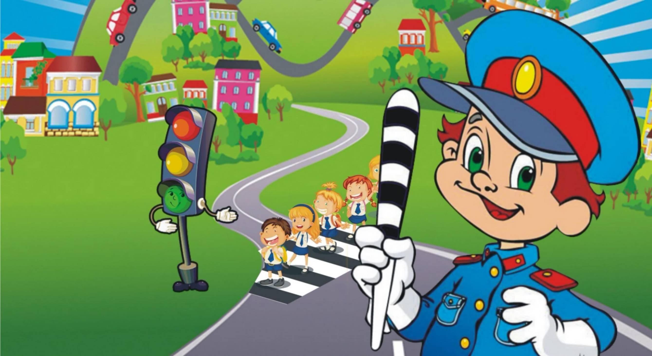 Информационный час для детей «Дорожная безопасность»