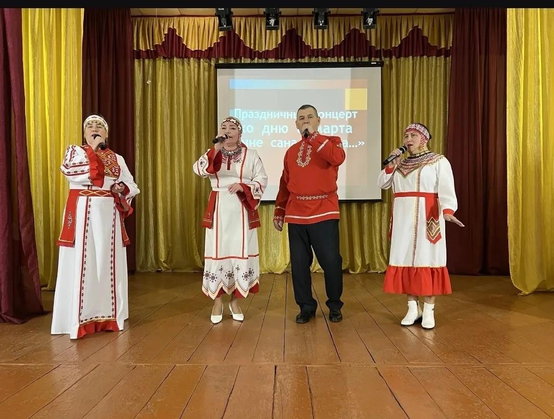 Концерт «Наш край – частица большой страны»