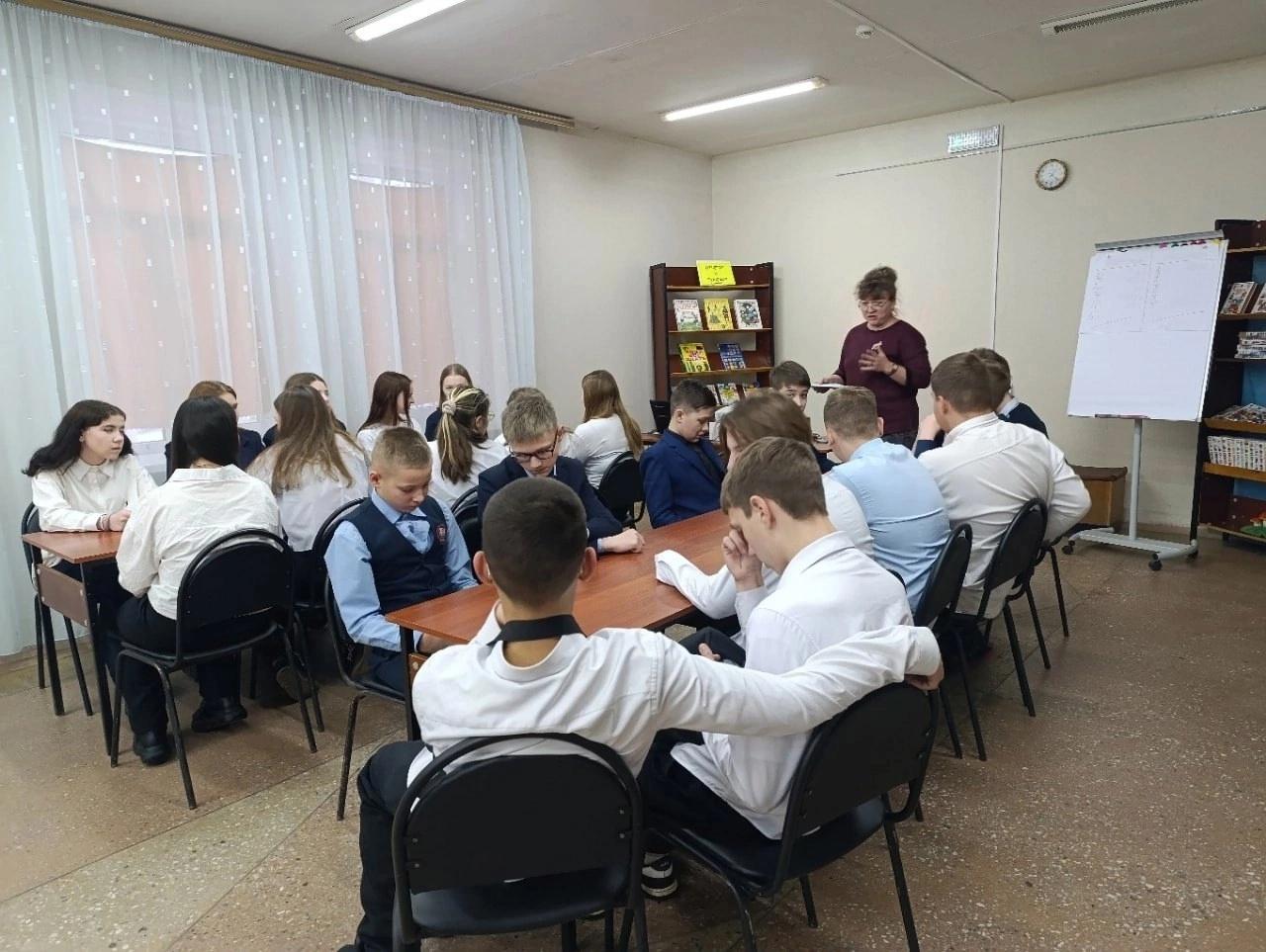 Игра «Мозговой экспресс»