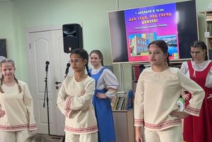 Прием заявок на конкурс «Для тебя, мой город Братск!»