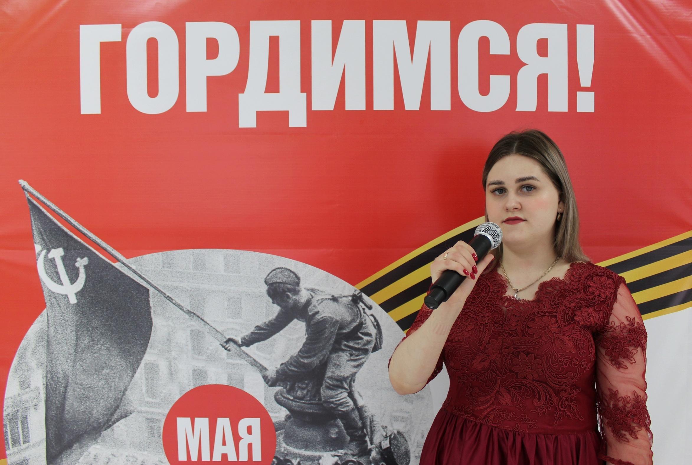 Концерт «Все для фронта»