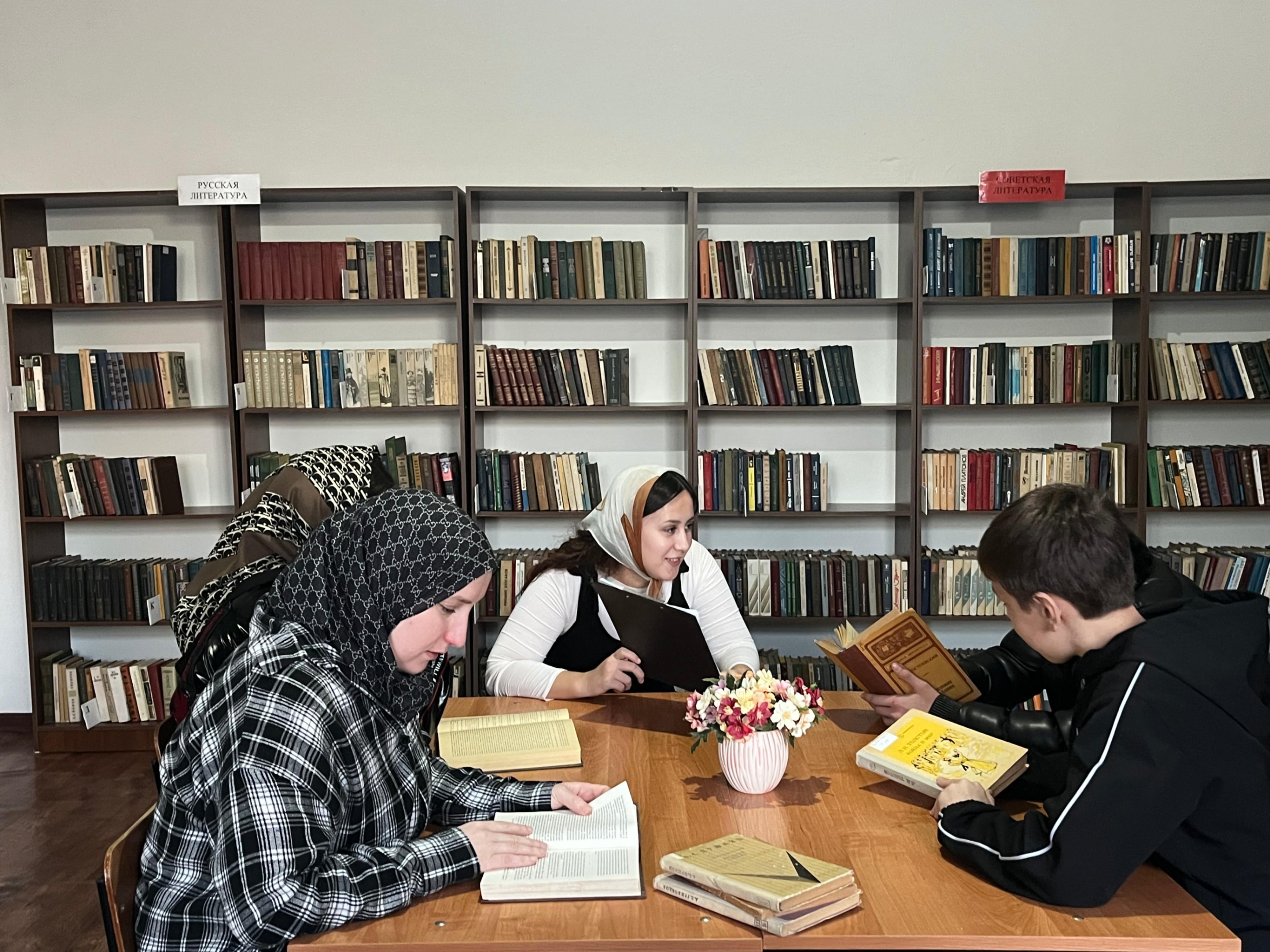 Библиотечный урок «Книги и здоровье»