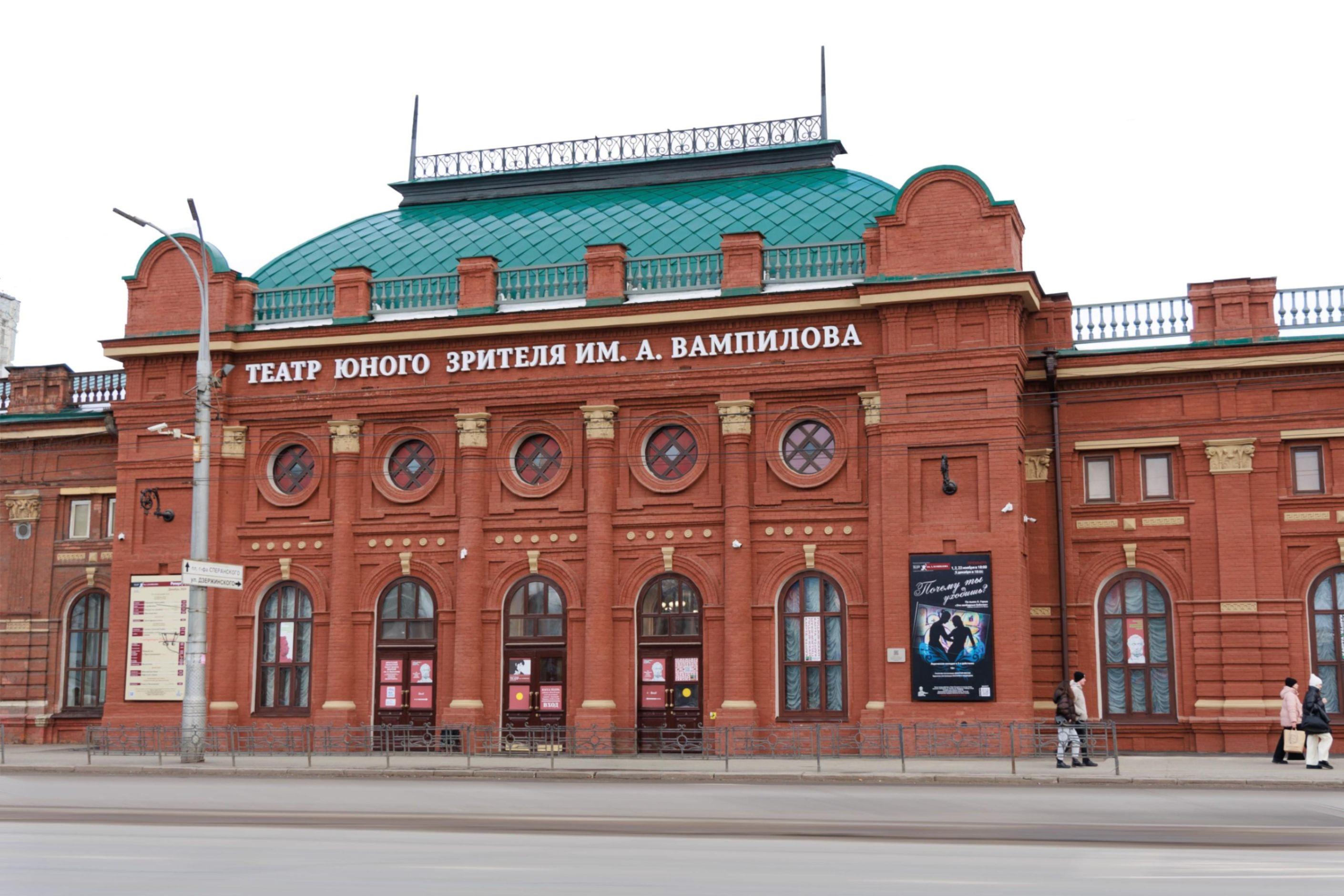 Спектакль «Журавлики»