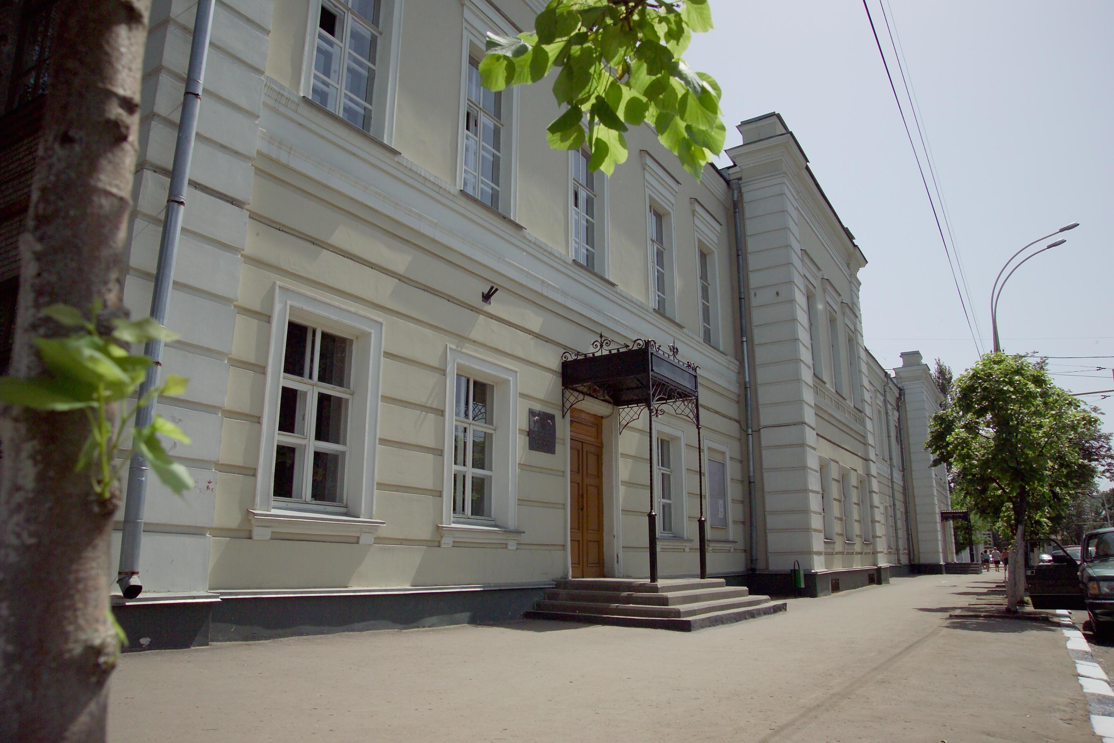 Тамбовский государственный музыкально-педагогический институт им. С. В. Рахманинова – корпус № 1