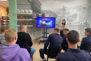 Квиз «Игры разума»