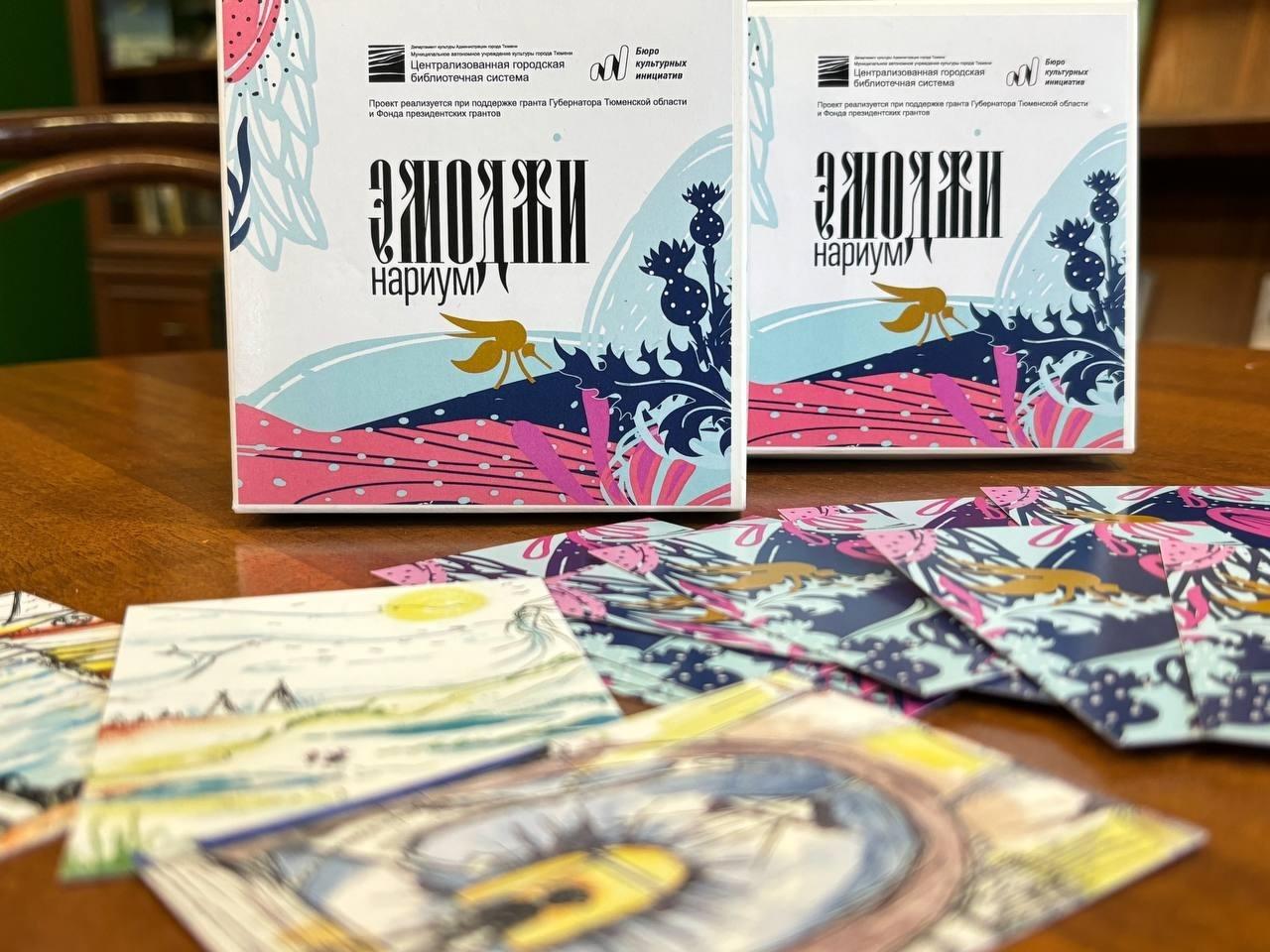 «Игротека в ЛКЦ»