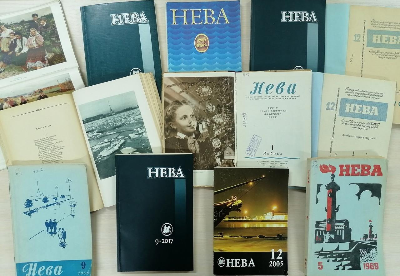 Видеообзор «Юбилей литературного журнала»