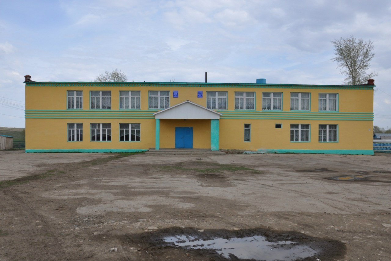 Янгельский дом культуры
