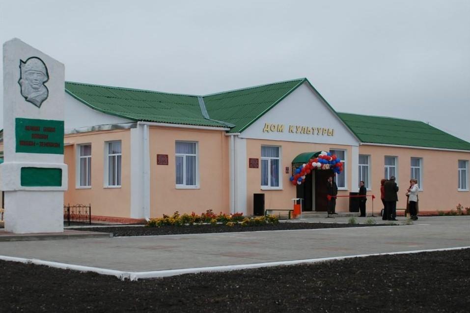Новорождественский сельский дом культуры