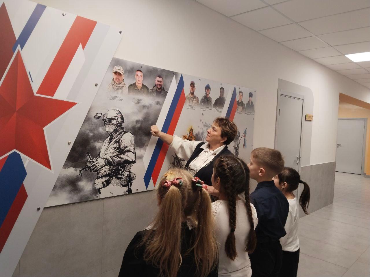 Патриотический час «России славные сыны»