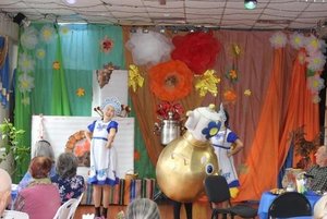 Встреча «Познавательная»