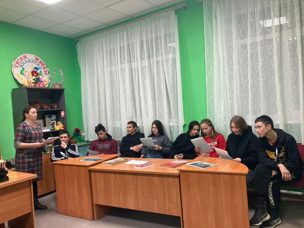 «Ваше доброе дело»