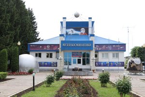 Экспозиция Мемориального комплекса летчика-космонавта СССР А. Г. Николаева