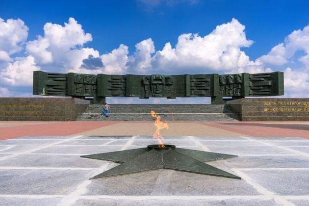 «Подвиг на Курской дуге»