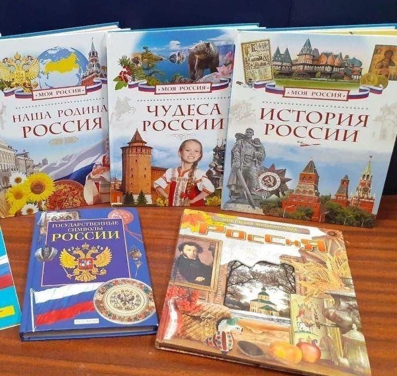 «Это все о России»