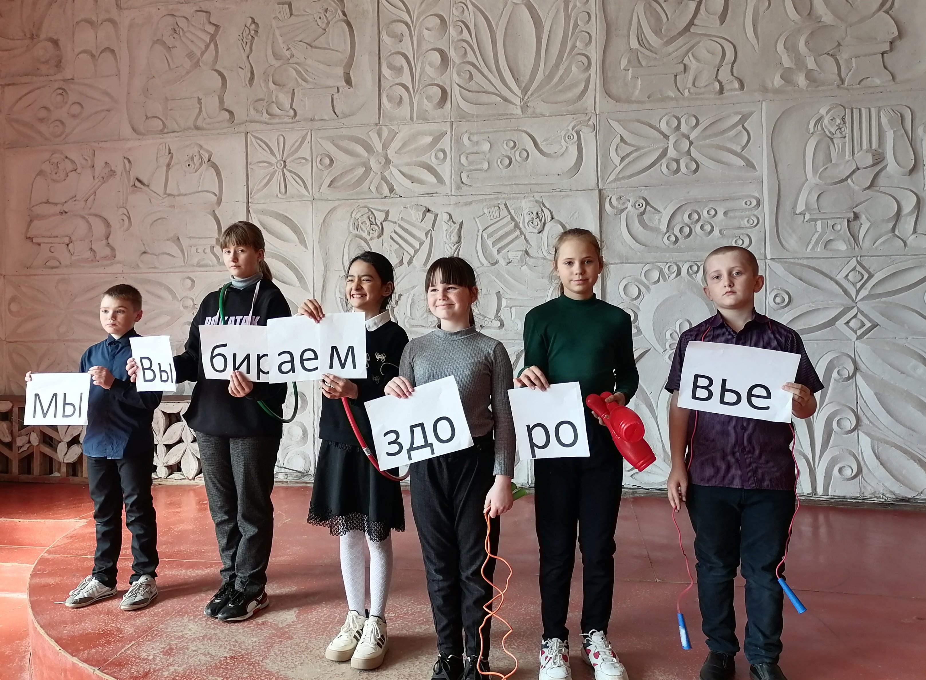 Час здоровья «Сон, прогулка, физкультура – лучше пузырьков микстуры»