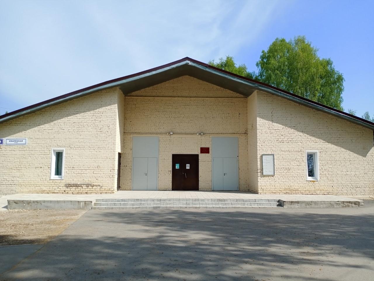 Дом культуры с. Бахта