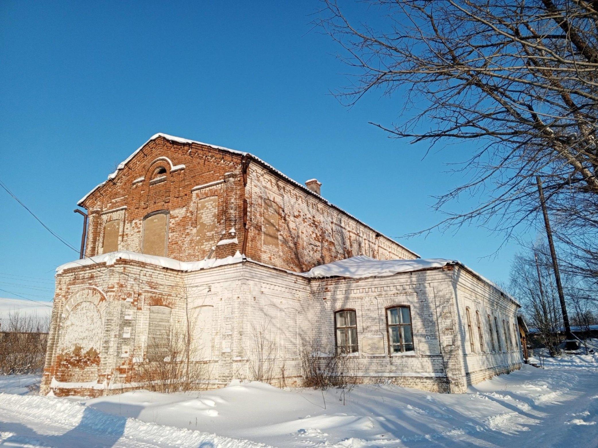 Кырчанский сельский дом культуры