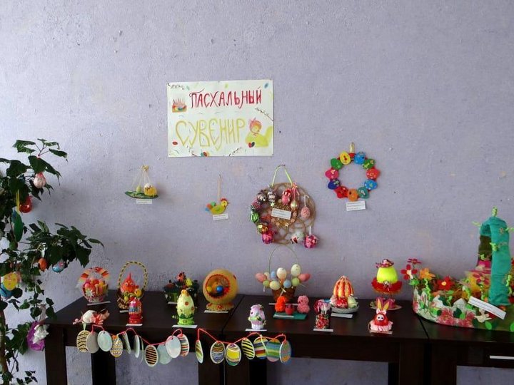 Выставка декоративно-прикладного творчества «Пасхальный сувенир»