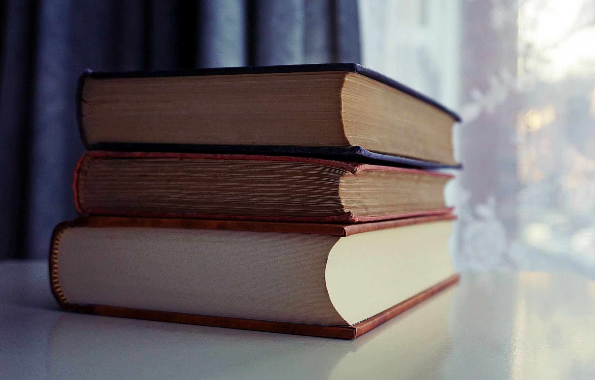 Книжная выставка «Счастливый создатель»