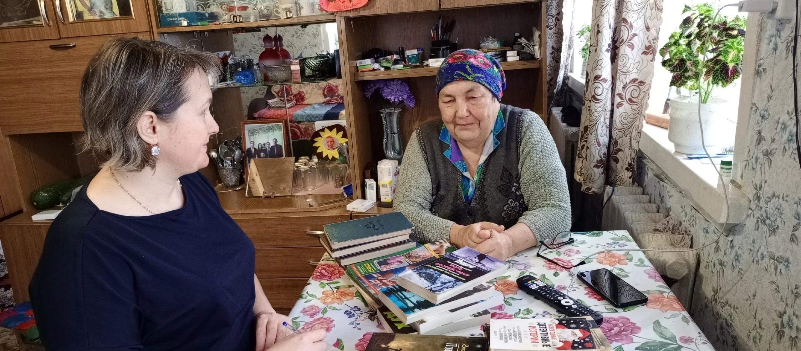 Акция «Книга идет к Вам домой»
