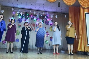 «Хорошо что Новый год к нам приходит каждый год»