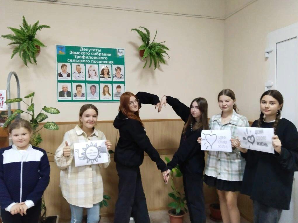 Познавательная программа «СПИД»