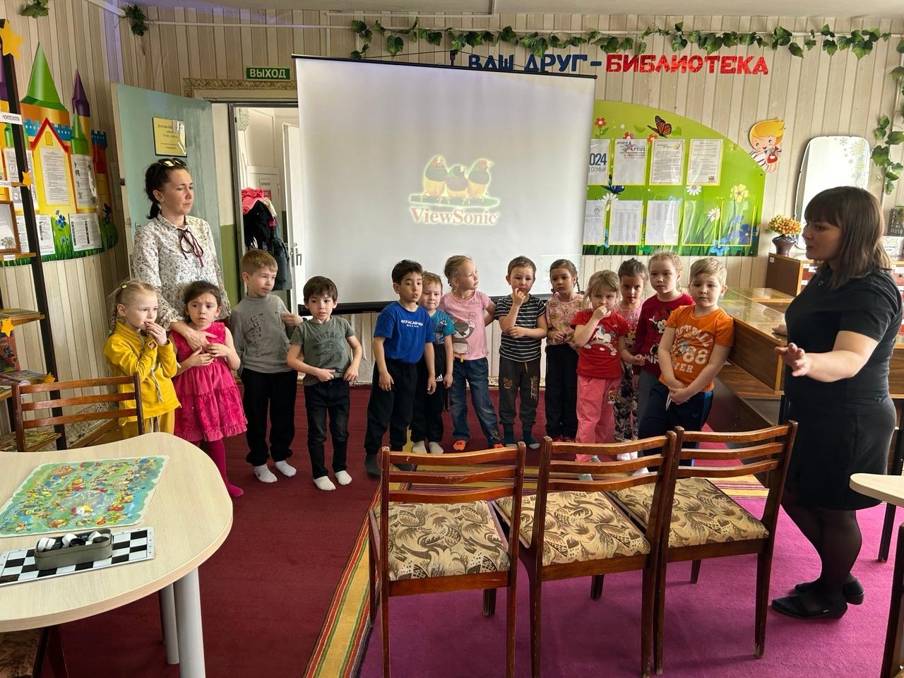 Всероссийская акция «Библионочь»