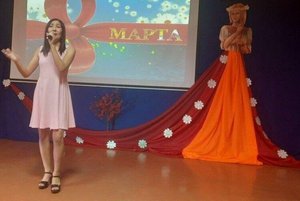 Концертная программа «Загадка женщины»