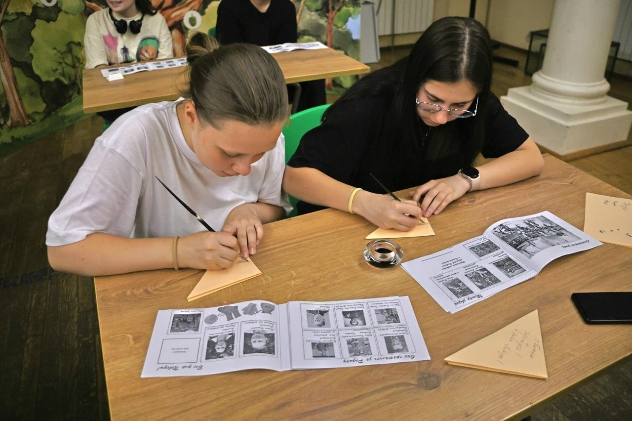 Интерактивная программа «Ленинградский зоопарк. Военный альбом»