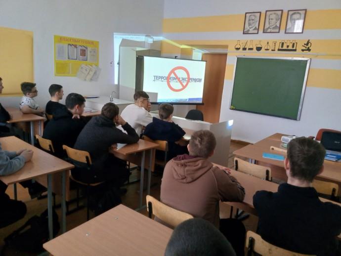 Беседа «Терроризм–угроза обществу»