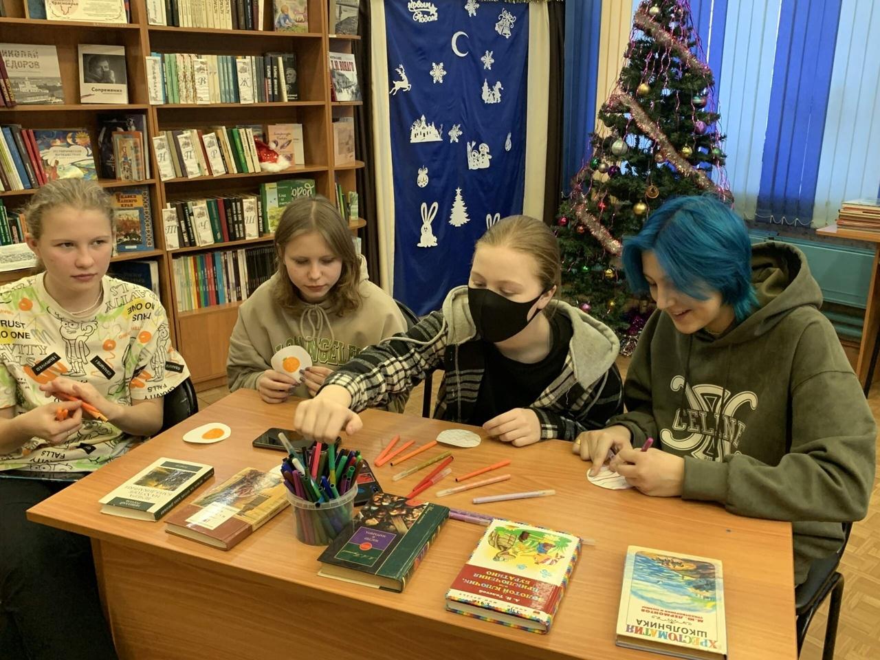 Игра «Новогодний переполох»