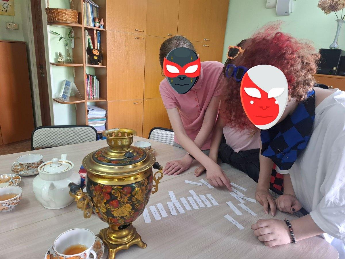 Заседание тайного общества «П. Ч. С.»
