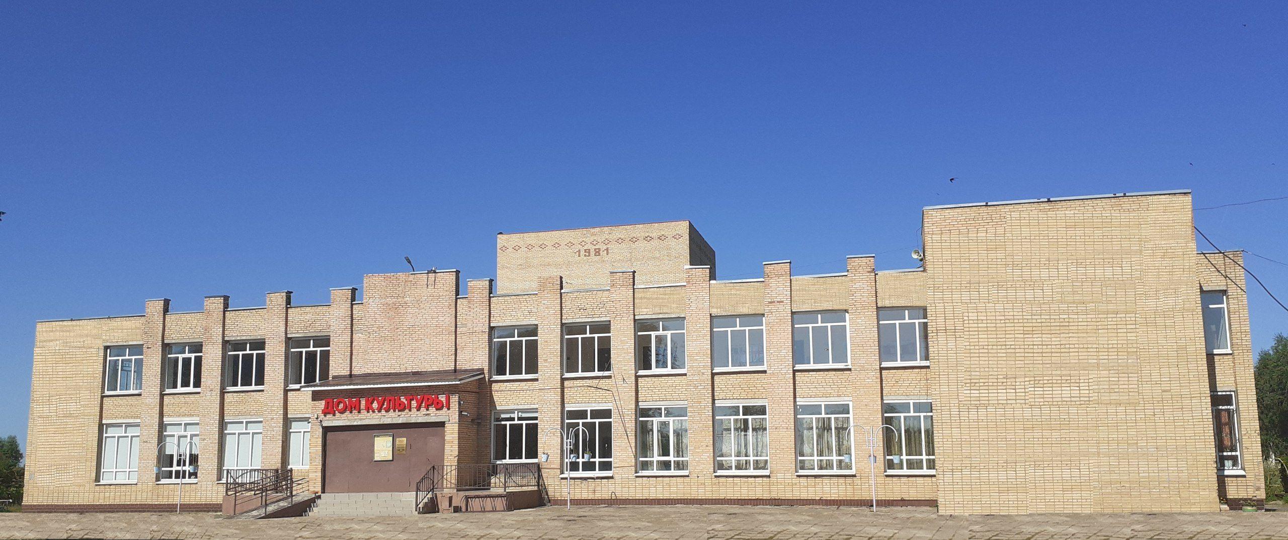 Федорцовский сельский дом культуры