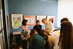 Игра «Одна страна – один народ!»