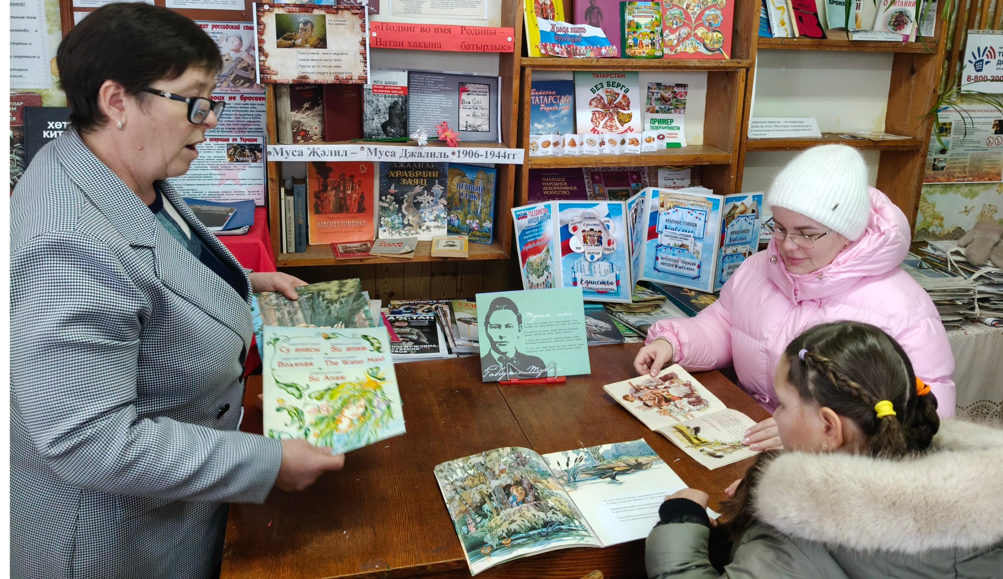 «Солнце татарской поэзии»